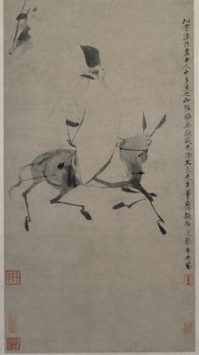 图片[1]-Xu Wei’s donkey back recites poems-China Archive